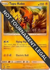 Tapu Koko | 2017 (Kabu Fukase) | SM30 | Normal | World Championship Decks