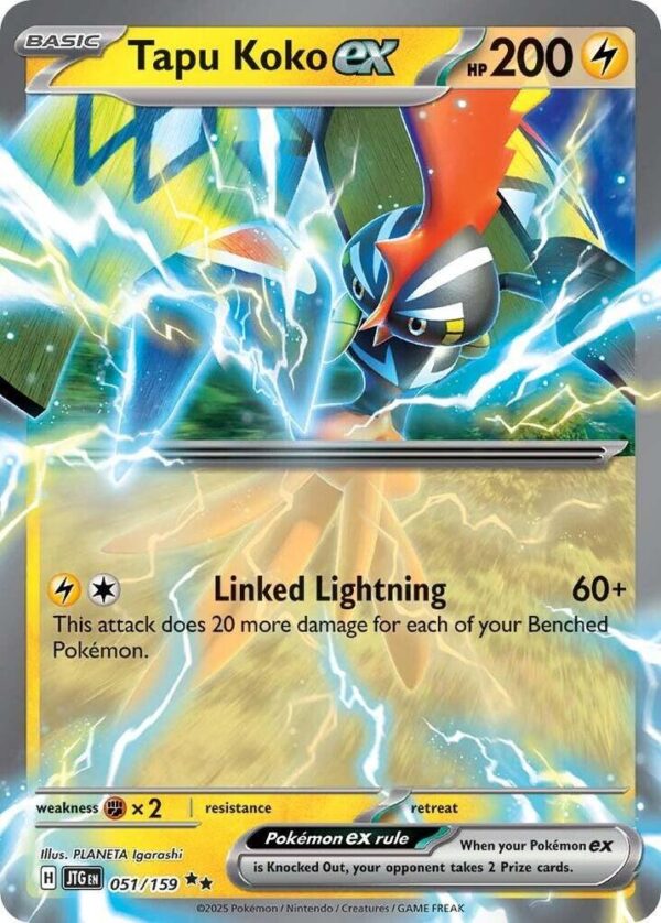 Tapu Koko ex 051/159 Holofoil SV09: Journey Together