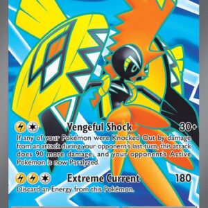 Tapu Koko ex 222/182 Holofoil SV04: Paradox Rift