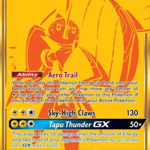 Tapu Koko GX SV93/SV94 Holofoil Hidden Fates: Shiny Vault Tapu Koko GX SV93/SV94 Holofoil Hidden Fates: Shiny Vault