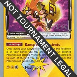 Tapu Koko Prism Star 2019 (Haruki Miyamoto) 51/181 Normal World Championship Decks