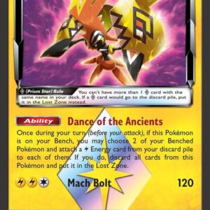 Tapu Koko Prism Star 51/181 Holofoil SM – Team Up