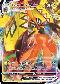 Tapu Koko VMAX | 051/163 | Holofoil | SWSH05: Battle Styles