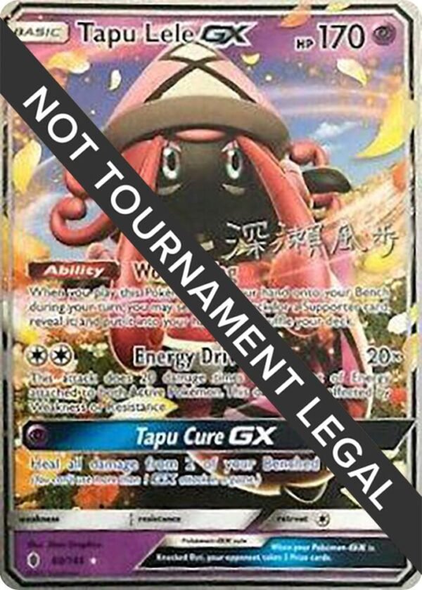 Tapu Lele GX 2017 (Kabu Fukase) 60/145 Normal World Championship Decks
