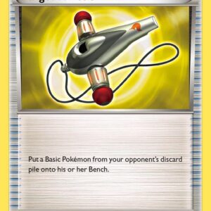Target Whistle 106/119 Normal XY – Phantom Forces