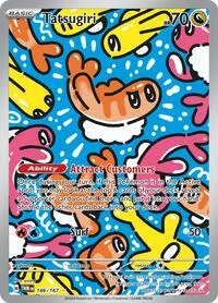 Tatsugiri | 186/167 | Holofoil | SV06: Twilight Masquerade