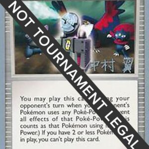 Team Galactic’s Invention G-103 Power Spray 2009 (Tsubasa Nakamura) 117/127 Normal World Championship Decks Team Galactic’s Invention G-103 Power Spray 2009 (Tsubasa Nakamura) 117/127 Normal World Championship Decks
