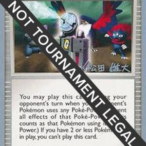 Team Galactic’s Invention G-103 Power Spray 2010 (Yuta Komatsuda) 117/127 Normal World Championship Decks