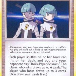 Team Galactic’s Wager 115/123 Normal Mysterious Treasures