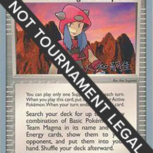 Team Magma Conspirator 2004 (Tsuguyoshi Yamato) 82/95 Normal World Championship Decks Team Magma Conspirator 2004 (Tsuguyoshi Yamato) 82/95 Normal World Championship Decks