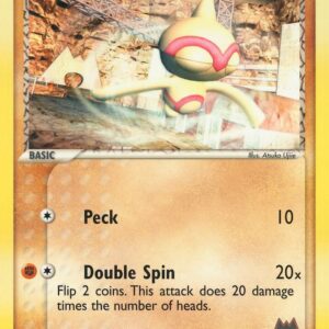 Team Magma’s Baltoy 60/95 Reverse Holofoil Team Magma vs Team Aqua Team Magma’s Baltoy 60/95 Reverse Holofoil Team Magma vs Team Aqua
