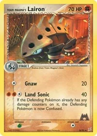 Team Magma's Lairon | 36/95 | Reverse Holofoil | Team Magma vs Team Aqua