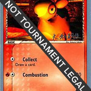 Team Magma’s Numel 2004 (Tsuguyoshi Yamato) 64/95 Normal World Championship Decks Team Magma’s Numel 2004 (Tsuguyoshi Yamato) 64/95 Normal World Championship Decks