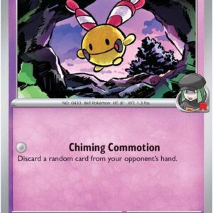 Team Rocket’s Chingling 085/182 Reverse Holofoil SV10: Destined Rivals