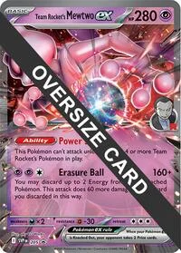 Team Rocket's Mewtwo ex | 205 | Holofoil | Jumbo Cards