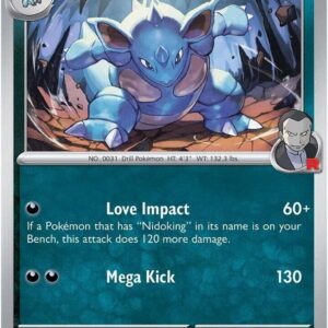 Team Rocket’s Nidoqueen 116/182 Normal SV10: Destined Rivals Team Rocket’s Nidoqueen 116/182 Normal SV10: Destined Rivals