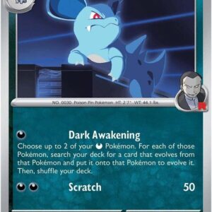 Team Rocket’s Nidorina 115/182 Reverse Holofoil SV10: Destined Rivals Team Rocket’s Nidorina 115/182 Reverse Holofoil SV10: Destined Rivals