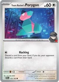 Team Rocket's Porygon | 153/182 | Reverse Holofoil | SV10: Destined Rivals