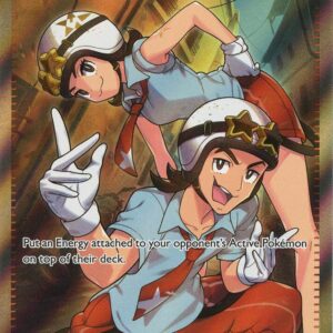 Team Star Grunt 242/198 Holofoil SV01: Scarlet & Violet Base Set
