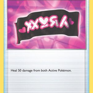 Team Yell Towel 063/072 Normal Shining Fates