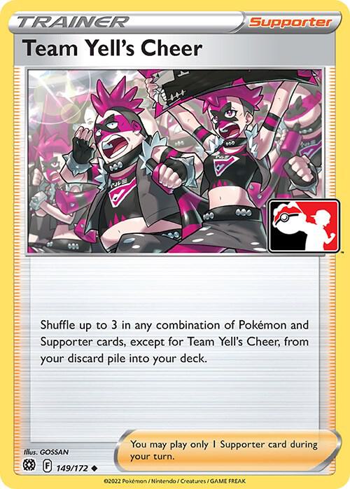 Team Yell’s Cheer 149/172 Normal Prize Pack Series Cards