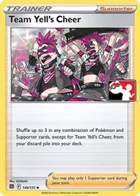 Team Yell's Cheer | 149/172 | Normal | Prize Pack Series Cards