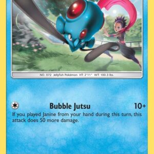 Tentacool 40/214 Normal SM – Unbroken Bonds