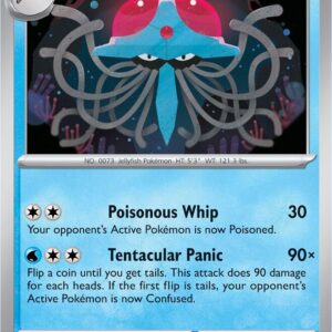 Tentacruel 073/165 Normal SV: Scarlet & Violet 151 Tentacruel 073/165 Normal SV: Scarlet & Violet 151
