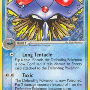 Tentacruel 51/101 Reverse Holofoil Hidden Legends Tentacruel 51/101 Reverse Holofoil Hidden Legends