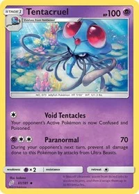 Tentacruel | 61/181 | Reverse Holofoil | SM - Team Up
