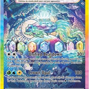 Terapagos ex 170/142 Holofoil SV07: Stellar Crown