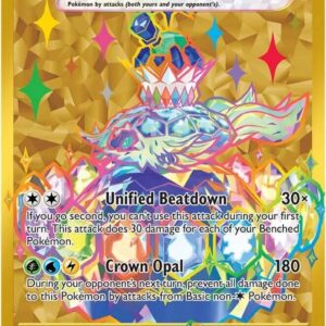 Terapagos ex 173/142 Holofoil SV07: Stellar Crown Terapagos ex 173/142 Holofoil SV07: Stellar Crown