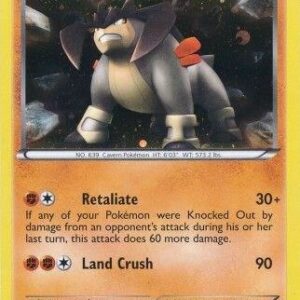 Terrakion 73/101 (Cosmos Holo) 073/101 Holofoil Blister Exclusives