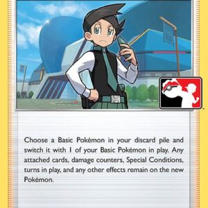 Thorton 167/196 Normal Prize Pack Series Cards
