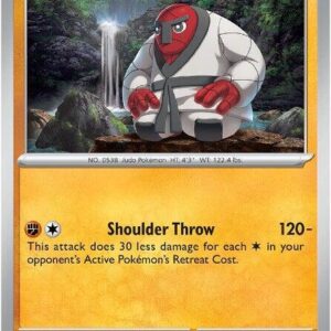 Throh 050/086 Normal SV: Black Bolt Throh 050/086 Normal SV: Black Bolt