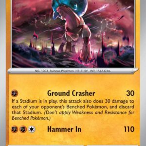 Ting-Lu 110/167 Holofoil SV06: Twilight Masquerade