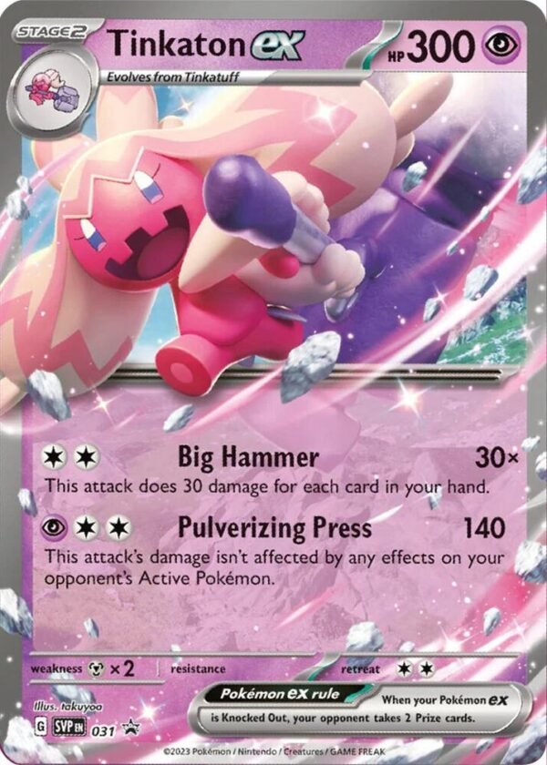 Tinkaton ex 031 Holofoil SV: Scarlet & Violet Promo Cards Tinkaton ex 031 Holofoil SV: Scarlet & Violet Promo Cards