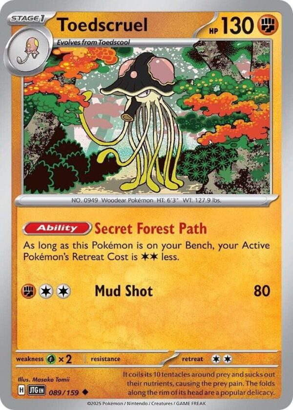 Toedscruel 089/159 Normal SV09: Journey Together Toedscruel 089/159 Normal SV09: Journey Together