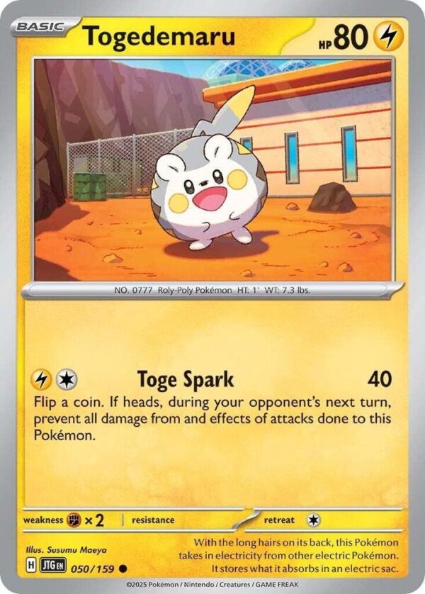Togedemaru 050/159 Normal SV09: Journey Together