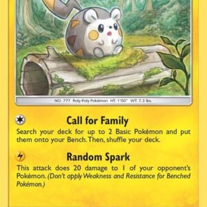 Togedemaru 73/236 Normal SM – Cosmic Eclipse Togedemaru 73/236 Normal SM – Cosmic Eclipse
