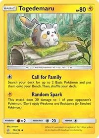 Togedemaru | 73/236 | Reverse Holofoil | SM - Cosmic Eclipse