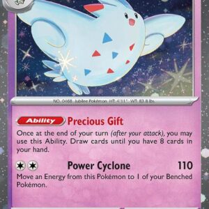 Togekiss 085/197 (Cosmos Holo) Holofoil Blister Exclusives Togekiss 085/197 (Cosmos Holo) Holofoil Blister Exclusives