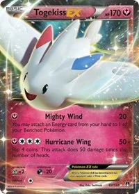 Togekiss EX | 83/122 | Holofoil | XY - BREAKpoint