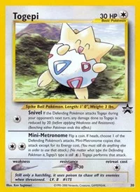 Togepi | 30/53 | Normal | WoTC Promo