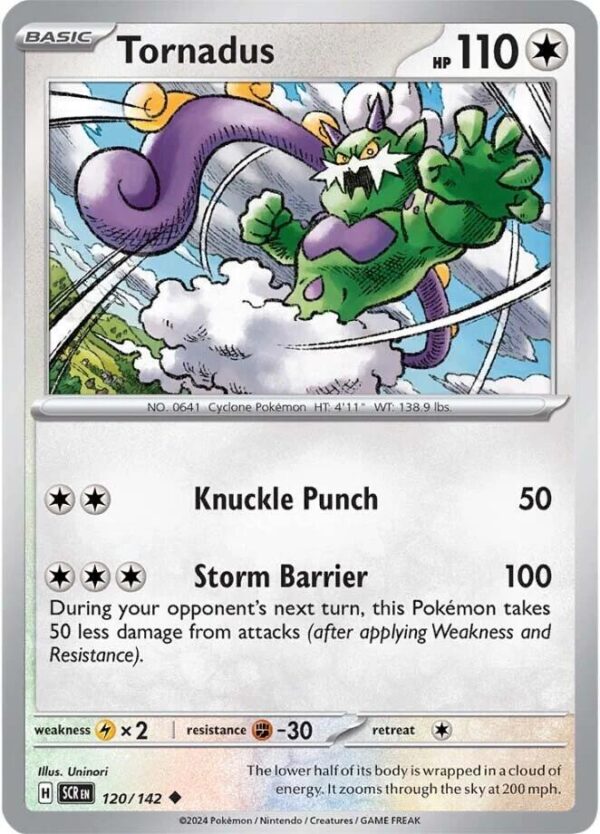 Tornadus 120/142 Normal SV07: Stellar Crown Tornadus 120/142 Normal SV07: Stellar Crown