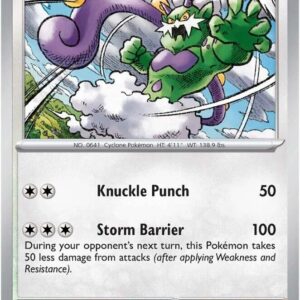 Tornadus 120/142 Reverse Holofoil SV07: Stellar Crown