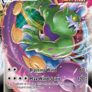 Tornadus VMAX 125/198 Holofoil SWSH06: Chilling Reign