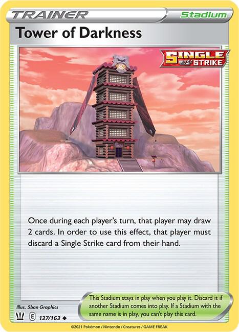 Tower of Darkness 137/163 Normal SWSH05: Battle Styles