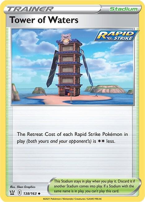 Tower of Waters 138/163 Normal SWSH05: Battle Styles
