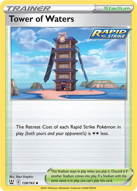 Tower of Waters 138/163 Reverse Holofoil SWSH05: Battle Styles